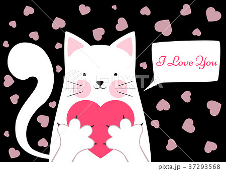 Cute, funny cat with heart. Valentine s Day Cute, funny cat with heart. Valentine s Day 37293568