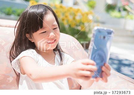 cute girl use phone cute girl use phone 37293673