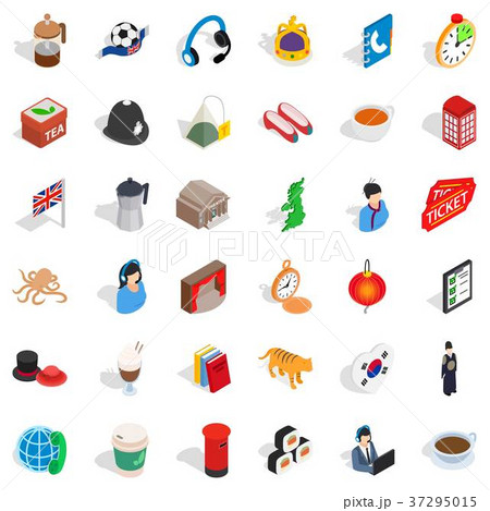 Press icons set, isometric style 37295015