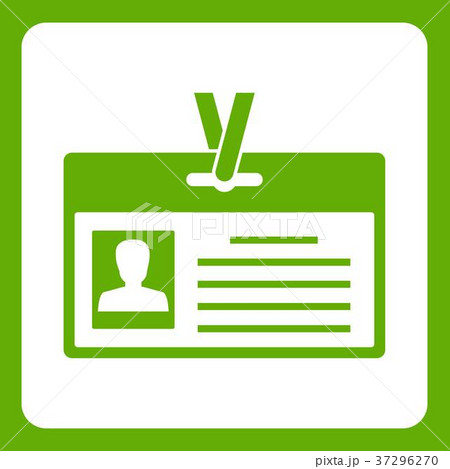Identification card icon green 37296270