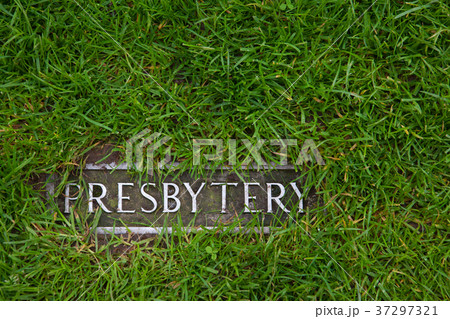 Presbytery - a mark in grass indicating ruins 37297321
