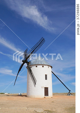 カンポ・デ・クリプターナの風車 カンポ・デ・クリプターナの風車 37298886