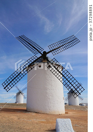 カンポ・デ・クリプターナの風車 カンポ・デ・クリプターナの風車 37298891