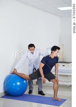 Exercising patient 37302094