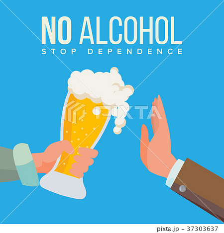 No Alcohol Vector. Hand Offers To Drink Holding A 37303637