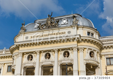 National theatre in the old town of Bratislava. National theatre in the old town of Bratislava. 37309464