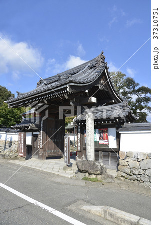 生源寺　最澄の生誕地 37310751