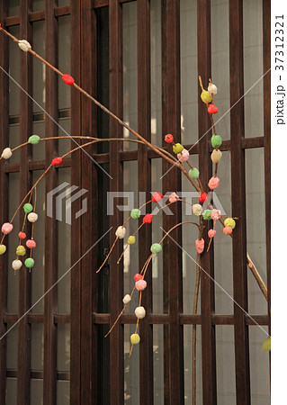 繭玉飾り 37312321