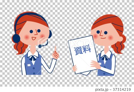 資料請求　オペレーター 37314219
