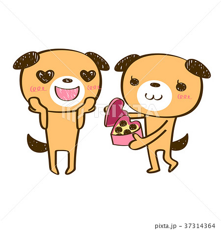 女の子にチョコレートを貰って嬉しい男の子の犬のキャラクターのイラスト のイラスト素材
