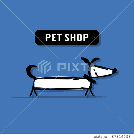 Funny dog, pet shop logo for your design 37314533