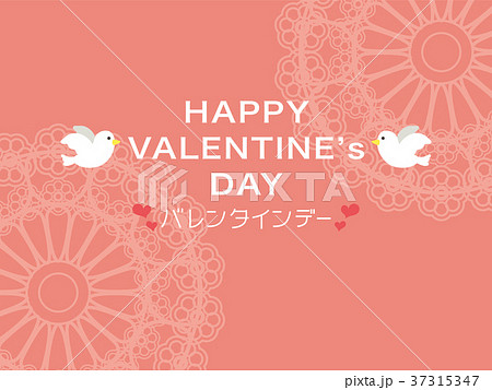 バレンタインデー　レースの背景素材 37315347