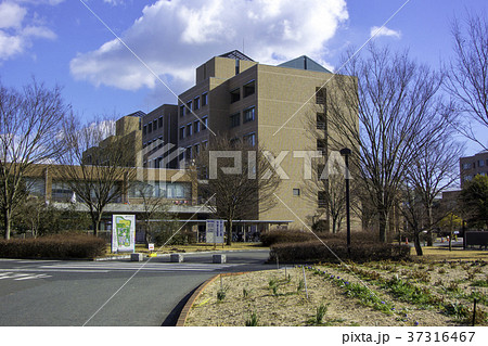 岡山県立大学の写真素材