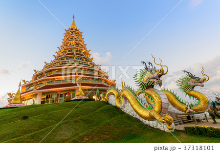 Double Dragon and Pagoda at Wat Huay Pla Kang 37318101