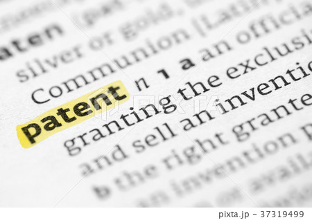 The word patent highlighted in a dictionary  37319499