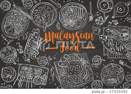 Hand drawn Malaysian food on a blackboard 37320392