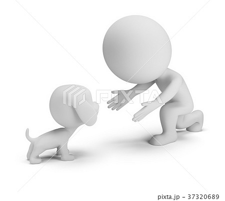 3d small people - communication with the pet 37320689