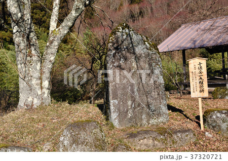 旧中山道 木曽路 旧中山道 木曽路 37320721