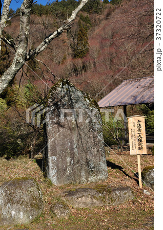 旧中山道　木曽路 37320722