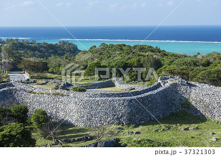 【沖縄】今帰仁城跡　世界遺産 37321303