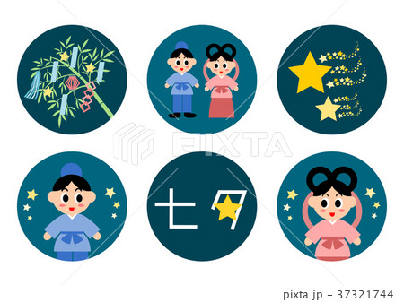 七夕 アイコン イラスト ロゴ カラフル 37321744