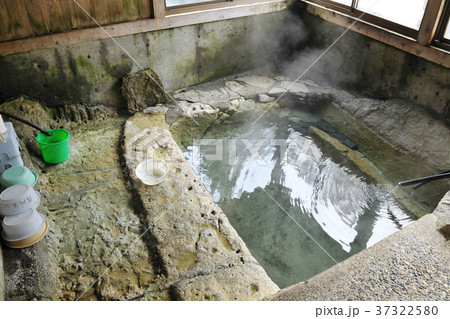薬師の湯 37322580