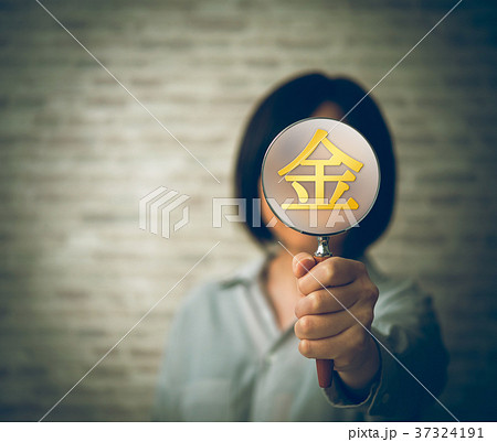 女性 37324191