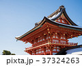 entrance gate building of Fushimi Inari  37324263