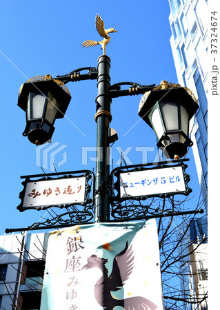 みゆき通り（銀座） 37324674