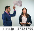 Boss is going to throw the papers in a girl office 37324755