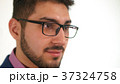 Portrait of young businessman close up with beard 37324758