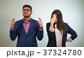 Business partner crossed their fingers the girl 37324780