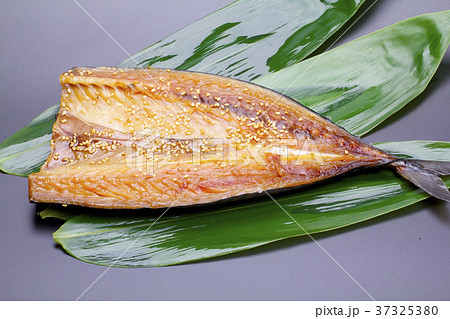 サバのみりん干し 37325380