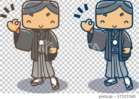 羽織男子ＯＫ 37325560