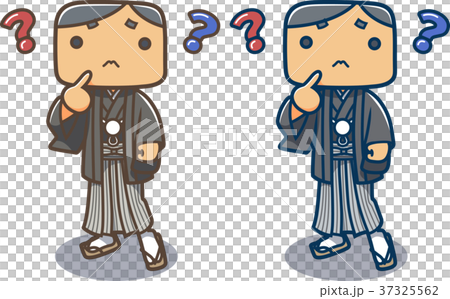 羽織男子はてな 37325562