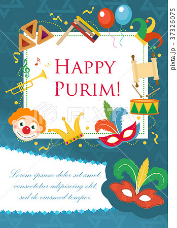 Purim carnival poster, invitation, flyer Purim carnival poster, invitation, flyer 37326075