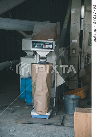 Hulling Hulling 37327793