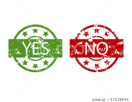 Yes and no stamp colored 37328044