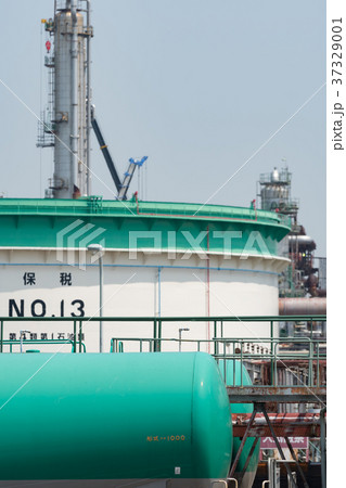 製油所 37329001