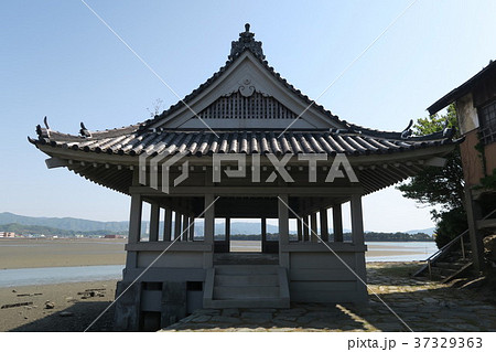 観海閣 37329363