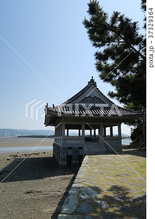 観海閣 観海閣 37329364