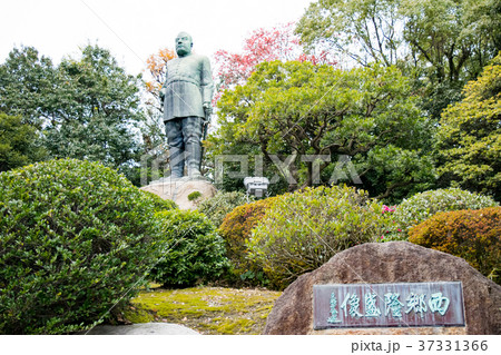 鹿児島市の西郷隆盛像 37331366