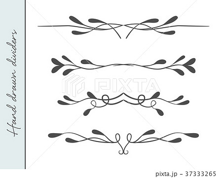 Vector hand drawn text divider, graphic design Vector hand drawn text divider, graphic design 37333265