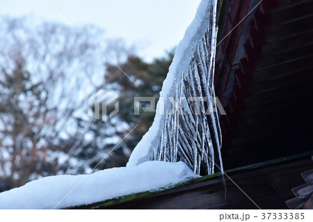 古い家のつらら 37333385