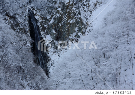 冬の志賀高原 澗満滝 冬の志賀高原 澗満滝 37333412