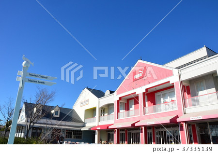 横浜ベイサイドマリーナ・三井アウトレットパーク 37335139