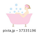 バスタイムガール バスタイムガール 37335196
