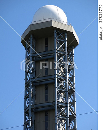 気象大学校にある東京気象レーダー（気象業務用レーダー実習棟） 37335779