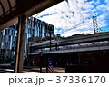 ガラス美術館 37336170