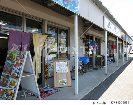 柏市公設総合地方卸売市場の食堂街 柏市公設総合地方卸売市場の食堂街 37336692